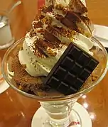 チョコレートパフェ(きのとや)
