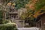 金峯神社