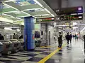 改札口(2005年3月)