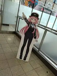 近鉄×周央サンゴコラボにおいて鵜方駅に展示されたパネル