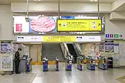 JR線・新幹線連絡改札口（近鉄側）（2022年1月）