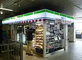 近鉄大久保駅店