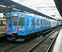 アートライナー(近畿日本鉄道)