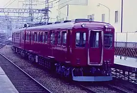 820系