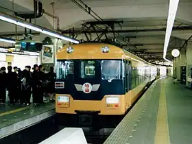 18400系「ミニスナックカー」