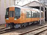 搬入直後の1次車の写真高安車庫（2009年2月）