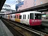 アートライナー 7105F (生駒駅にて)