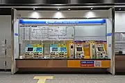 近鉄線自動券売機（2023年1月）