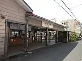 下り線改札口