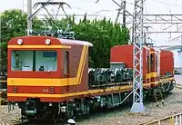 モト90形