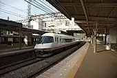 ホーム