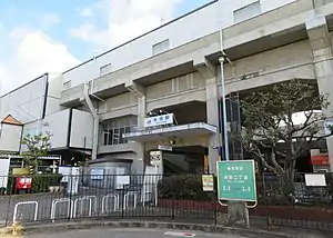 矢田駅西口 （2019年12月28日）