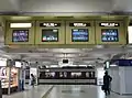 ブラウン管式（大和八木駅、同駅では現在薄型LCD式を使用）
