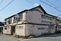 八千久の建物(2020年(令和2年))