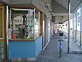 改札口
