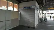 転換されずに閉店した店舗の例(2023年、河内磐船駅)