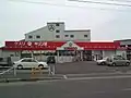 キリン堂 和泉中央店（大阪府和泉市）