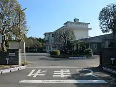 溝辺町立陵南小学校