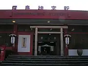 駅入口付近(2005年12月)