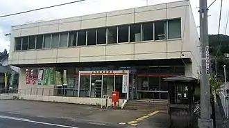 木曽福島郵便局