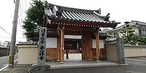 吉祥寺