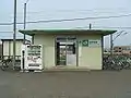 移管前の駅舎（2009年6月）