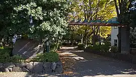 北府中公園