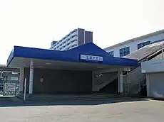 西口(2012年3月)