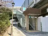 しょうぶ沼公園方面5番出入口(2019年3月27日撮影)