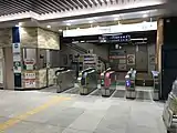 中央改札(2019年12月22日撮影)