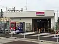 高架化工事中の仮駅舎（2014年9月15日）