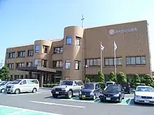 浜松市北区役所