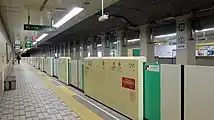 ホーム