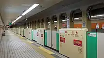 ホーム