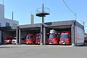 北秋田市消防署
