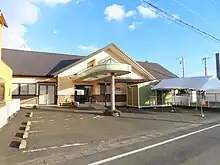 浜北医療生活協同組合本部