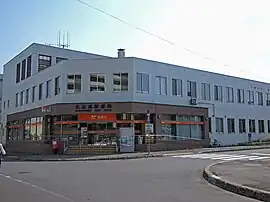 北広島郵便局
