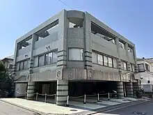 北島ビル