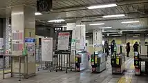 改札口