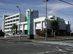 北上市役所(2009年10月撮影)