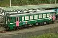 MF100形リニューアル車