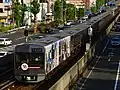9001F 50周年記念