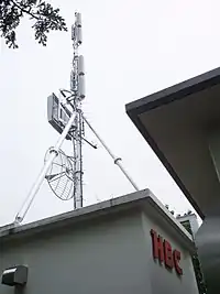 北見中継局