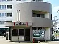 喜多見駅前交番