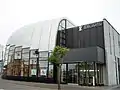 北見信用金庫紋別支店