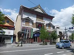 北野文芸座