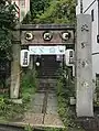 入口