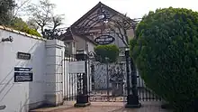 北野外国人倶楽部（旧ブリューガー邸）