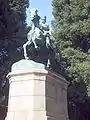 北白川宮能久親王(東京都)