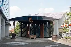 北谷稲荷神社